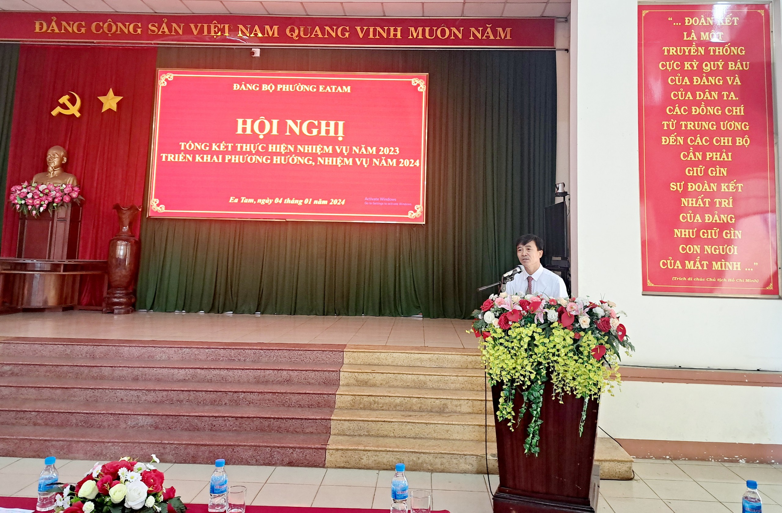 Tổng kết Đảng ủy năm 2023. hình1